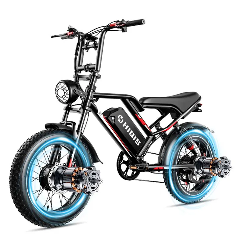 commuter electric bike